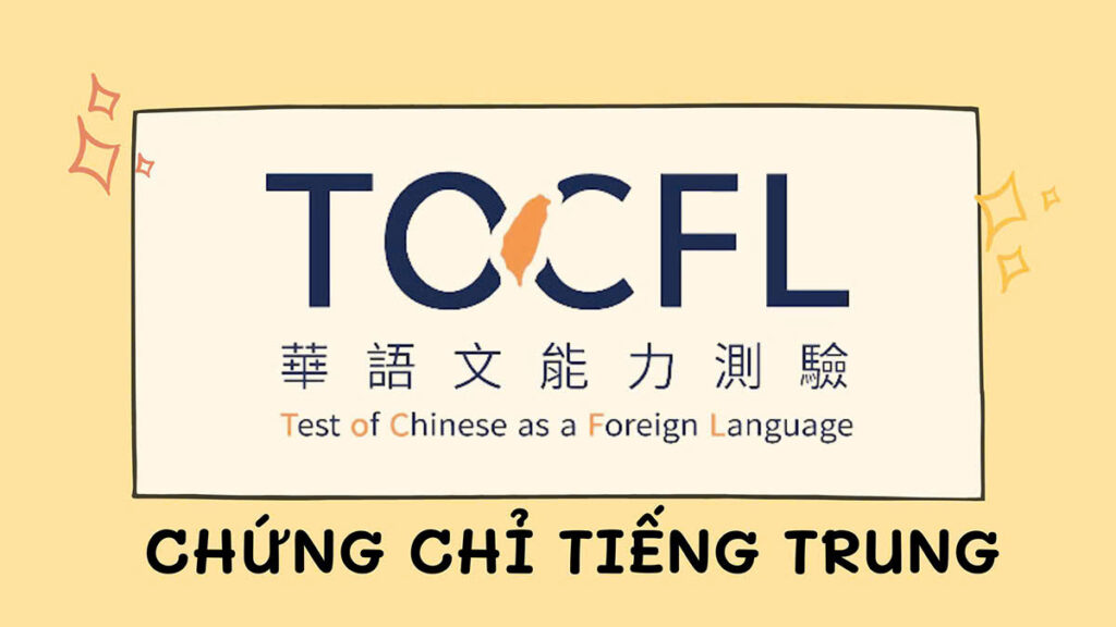 Thông tin đăng ký thi TOCFL